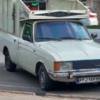 وانت بار سیار و باربری