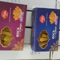 نی نبات زعفرانی