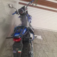 سی ار ایکس 300