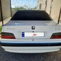 پارس تمام فول