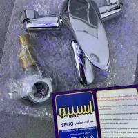 شیرآب حمام تمام استیل اسپینو