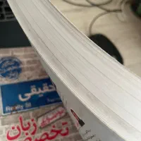 کتاب زبان برای کنکور زبان|کتاب و مجله آموزشی|تهران, هرندی|دیوار