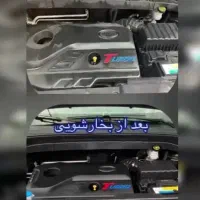 کارواش سیار