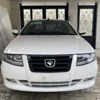 سورن پلاس دوگانه