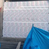 نصب و تولید کرکره برقی و شیشه سکوریت