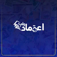 وام فوری در یک روز