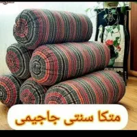 لحاف دوزی و پنبه زنی فراهانی