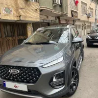 ام وی ام X22 pro