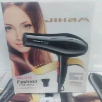 لوازم برقی|سایر لوازم برقی|زابل, |دیوار