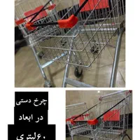 قفسه چند منظوره آسان نصب|فروشگاه و مغازه|دامغان, |دیوار