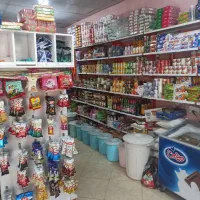 فروش سوپرمارکت