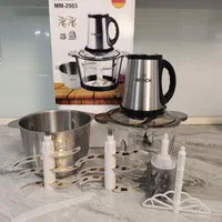 مدل MM-2503خردکن بوش دو کاسه|خردکن، آسیاب، غذاساز|تهران, امین حضور|دیوار