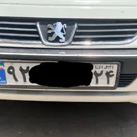 پلاک خودرو گمشده