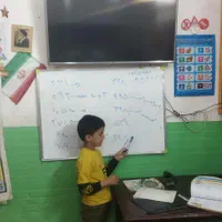 معلم خصوصی«تدریس خصوصی»|خدمات آموزشی|سبزوار, عارف|دیوار