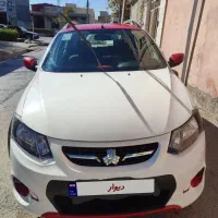 کویک R مدل ۱۴۰۱ بیرنگ و بی ظربه