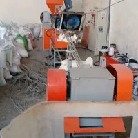 خط کامل اسیاب شستشو و سانتر و گرانول