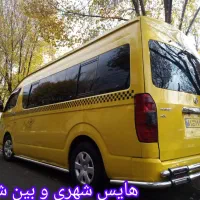 اجاره کرایه ون دربستی وانا هایس مینی بوس اتوبوس|خدمات حمل و نقل|چالوس, |دیوار