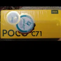 گوشی پوکو|موبایل|چالوس, |دیوار