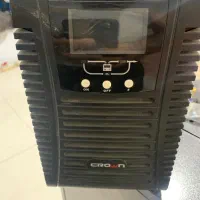 یوپی اس سالم