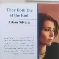 فروش کتاب رمان