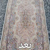 کارخانه ی قالیشویی پادری شیبان، فرهنگیان، کوروش،|خدمات نظافت|اهواز, کوروش|دیوار