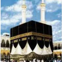 دو فیش حج تمتع فروردین 86