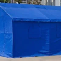 کپر یا چ ا د ر