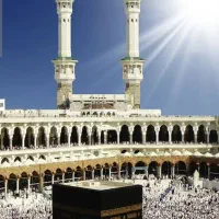 فیش حج تمتع