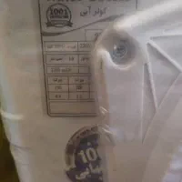 کولرآبی|کولر آبی|شهرکرد, |دیوار