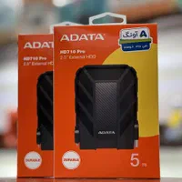 فروش هارد اکسترنال ADATA|قطعات و لوازم جانبی رایانه|قم, هنرستان|دیوار
