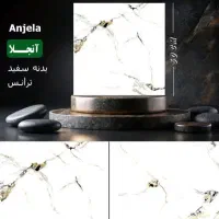 فروش انواع کاشی سرامیک پرسلان و اسلب