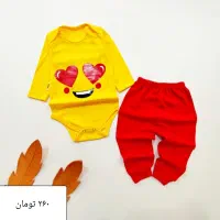 لباس|کفش و لباس بچه|بم, |دیوار