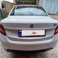 ساینا دوگانه سوز