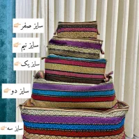 بقچه جاجیم و اسپان لباس و رختخواب