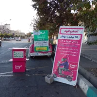 ثبت نام اسنپ سواری باکس فود موتور وانت|استخدام حمل و نقل|تهران, فردوس|دیوار