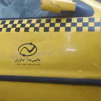 در سمند سالم