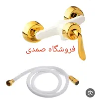 شیرآلات توالت سفید طلایی با شیلنک ۷ سال گارانتی