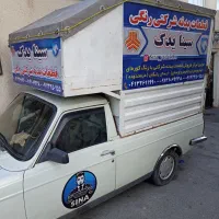 بدنه رنگی شرکتی|قطعات یدکی و لوازم جانبی|تبریز, |دیوار