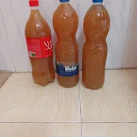 ابغور
