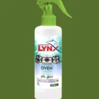 اسپری پاک کننده گاز /اصل شرکتی