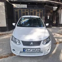 ساینا