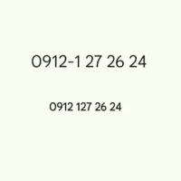فروش خط کد یک رند