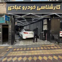 فروش خودرو ای ۴۰هیوندا|خودرو سواری و وانت|تهران, پاسداران|دیوار