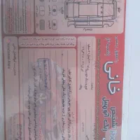 پراید مدل ۹۱|خودرو سواری و وانت|پیشوا, |دیوار