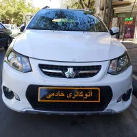 کوییک مدل 99/تک برگ/نقد اقساط معاوضه