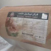 فرش ۲×۳ نو با دم دری|فرش|نیشابور, کوی یغما|دیوار