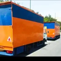 باربری پیروزی یافت اباد پونک چیتگر جنت اباد