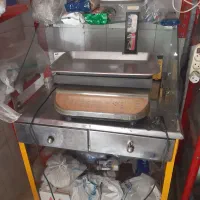 ترازو50 کیلویی به همراه زیر ترازویی