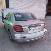 ریو 1385تمیز خانگی