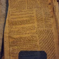 ۲ جلد کتاب بسیار قدیمی|کتاب و مجله تاریخی|تهران, بریانک|دیوار